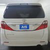 toyota alphard 2012 -TOYOTA--Alphard DBA-ANH20W--ANH20-8255424---TOYOTA--Alphard DBA-ANH20W--ANH20-8255424- image 29