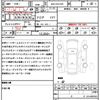 toyota crown-hybrid 2020 CFJ1737575 image 21