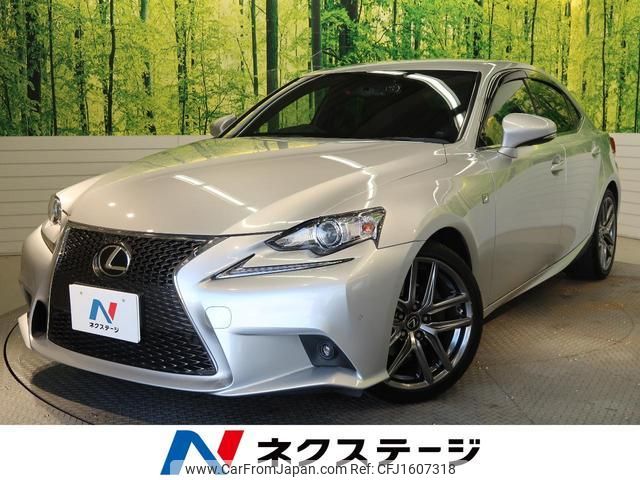 lexus is 2015 CFJ1607318 image 1