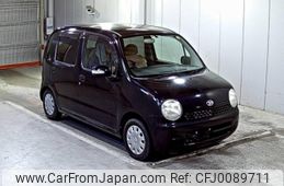 daihatsu move-latte 2008 -DAIHATSU--Move Latte L550S-0119603---DAIHATSU--Move Latte L550S-0119603-