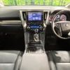toyota alphard 2022 -TOYOTA--Alphard 3BA-AGH30W--AGH30-0423664---TOYOTA--Alphard 3BA-AGH30W--AGH30-0423664- image 3