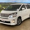 toyota vellfire 2014 -TOYOTA--Vellfire ANH20W--ANH20-8328302---TOYOTA--Vellfire ANH20W--ANH20-8328302- image 21