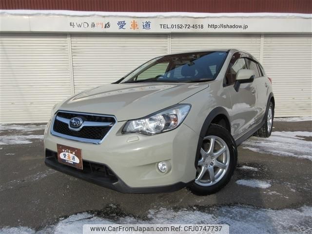 subaru impreza-wagon 2013 -SUBARU 【名変中 】--Impreza Wagon GP7--031502---SUBARU 【名変中 】--Impreza Wagon GP7--031502- image 1