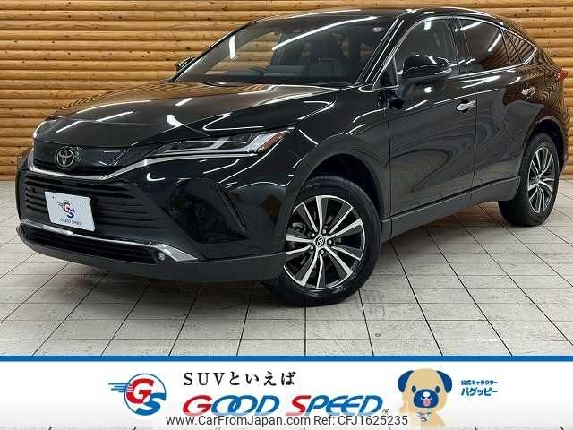 toyota harrier 2024 CFJ1625235 image 1