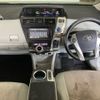 toyota prius-α 2012 -TOYOTA--Prius α ZVW41W-3126644---TOYOTA--Prius α ZVW41W-3126644- image 4