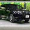 toyota harrier 2017 -TOYOTA--Harrier DBA-ZSU60W--ZSU60-0119211---TOYOTA--Harrier DBA-ZSU60W--ZSU60-0119211- image 17