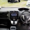 nissan serena 2014 -NISSAN 【野田 500】--Serena DBA-NC26--NC26-023678---NISSAN 【野田 500】--Serena DBA-NC26--NC26-023678- image 20