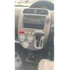mitsubishi ek-wagon 2008 -MITSUBISHI--ek Wagon DBA-H82W--H82W-0528409---MITSUBISHI--ek Wagon DBA-H82W--H82W-0528409- image 24