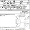 honda civic 2024 -HONDA 【鈴鹿 331む712】--Civic FL5-1104069---HONDA 【鈴鹿 331む712】--Civic FL5-1104069- image 3