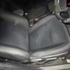 toyota corolla-fielder 2014 -TOYOTA--Corolla Fielder NKE165G-7047531---TOYOTA--Corolla Fielder NKE165G-7047531- image 7