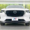 mazda mazda-others 2023 CFJ1682608 image 14