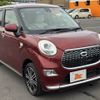 daihatsu cast 2015 -DAIHATSU--Cast DBA-LA250S--LA250S-0013923---DAIHATSU--Cast DBA-LA250S--LA250S-0013923- image 8