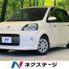 toyota porte 2015 quick_quick_NSP141_NSP141-8016764 image 1