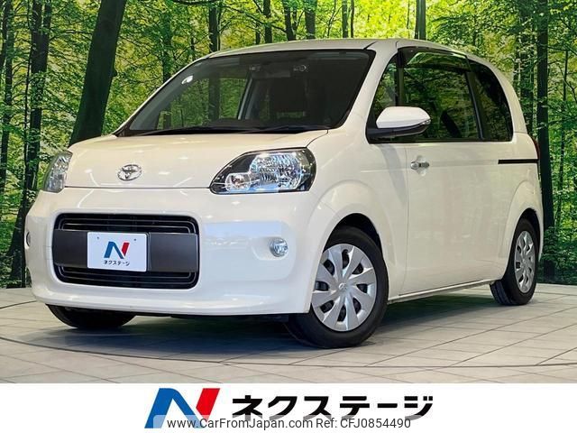 toyota porte 2015 quick_quick_NSP141_NSP141-8016764 image 1