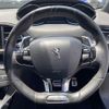 peugeot 308 2015 -PEUGEOT--Peugeot 308 ABA-T9HN02--VF3LPHNYWFS246661---PEUGEOT--Peugeot 308 ABA-T9HN02--VF3LPHNYWFS246661- image 9