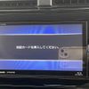 toyota prius 2016 quick_quick_DAA-ZVW51_ZVW51-6004674 image 3