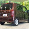 honda n-wgn 2020 -HONDA--N WGN 6BA-JH4--JH4-1003366---HONDA--N WGN 6BA-JH4--JH4-1003366- image 18