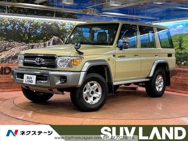 toyota land-cruiser 2015 -TOYOTA--Land Cruiser CBF-GRJ76K--GRJ76-1004334---TOYOTA--Land Cruiser CBF-GRJ76K--GRJ76-1004334- image 1