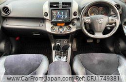 toyota vanguard 2012 CFJ1749381