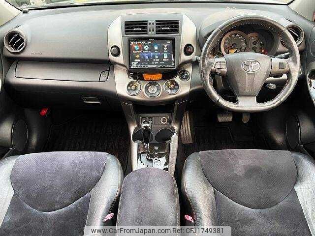 toyota vanguard 2012 CFJ1749381 image 1