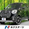 daihatsu cast 2018 quick_quick_LA250S_LA250S-0125075 image 1