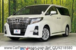 toyota alphard 2015 -TOYOTA--Alphard DBA-AGH30W--AGH30-0011972---TOYOTA--Alphard DBA-AGH30W--AGH30-0011972-