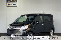 daihatsu move 2022 -DAIHATSU--Move 5BA-LA150S--LA150S-2116381---DAIHATSU--Move 5BA-LA150S--LA150S-2116381-