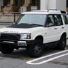 rover discovery 2003 -ROVER--Discovery GH-LT94A--SALLT-AMP34A837743---ROVER--Discovery GH-LT94A--SALLT-AMP34A837743- image 3