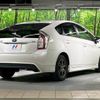 toyota prius 2013 -TOYOTA--Prius DAA-ZVW30--ZVW30-5588468---TOYOTA--Prius DAA-ZVW30--ZVW30-5588468- image 18