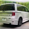 mitsubishi delica-d5 2008 -MITSUBISHI--Delica D5 DBA-CV5W--CV5W-0110081---MITSUBISHI--Delica D5 DBA-CV5W--CV5W-0110081- image 18