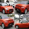 daihatsu copen 2015 quick_quick_DBA-LA400K_LA400K-0010285 image 5