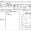 volkswagen the-beetle 2014 -VOLKSWAGEN 【和泉 345ﾕ 315】--VW The Beetle DBA-16CBZK--WBWZZZ16ZEM807923---VOLKSWAGEN 【和泉 345ﾕ 315】--VW The Beetle DBA-16CBZK--WBWZZZ16ZEM807923- image 3