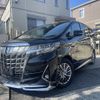 toyota alphard 2022 -TOYOTA--Alphard 3BA-GGH30W--GGH30-0043393---TOYOTA--Alphard 3BA-GGH30W--GGH30-0043393- image 1