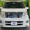 nissan elgrand 2006 -NISSAN--Elgrand CBA-ME51--ME51-058586---NISSAN--Elgrand CBA-ME51--ME51-058586- image 16