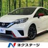 nissan note 2017 -NISSAN--Note DAA-HE12--HE12-077984---NISSAN--Note DAA-HE12--HE12-077984- image 1