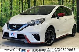 nissan note 2017 -NISSAN--Note DAA-HE12--HE12-077984---NISSAN--Note DAA-HE12--HE12-077984-