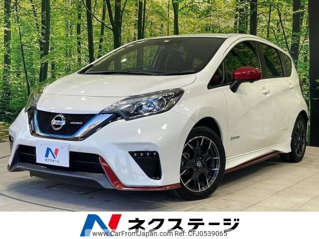 nissan note 2017 -NISSAN--Note DAA-HE12--HE12-077984---NISSAN--Note DAA-HE12--HE12-077984- image 1