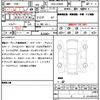 daihatsu copen 2019 quick_quick_DBA-LA400K_LA400K-0026244 image 10