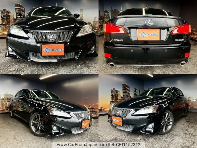 lexus is 2010 quick_quick_DBA-GSE20_GSE20-5131345 image 1