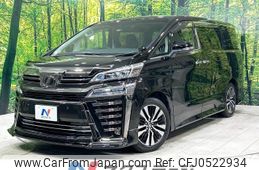 toyota vellfire 2019 -TOYOTA--Vellfire DBA-AGH30W--AGH30-0279596---TOYOTA--Vellfire DBA-AGH30W--AGH30-0279596-