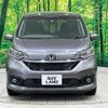 honda freed-hybrid 2023 CFJ1755611 image 16