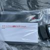mitsubishi triton 2025 CFJ1765971 image 41