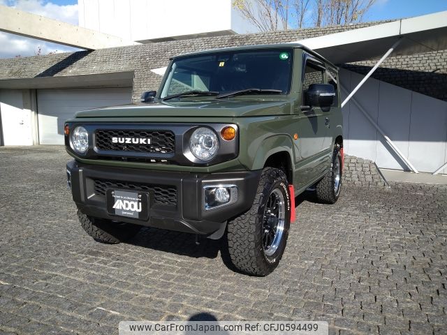 suzuki jimny 2023 -SUZUKI--Jimny 3BA-JB64W--JB64W-289531---SUZUKI--Jimny 3BA-JB64W--JB64W-289531- image 1