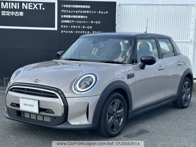 mini mini-others 2023 -BMW--BMW Mini 3DA-XV15MW--WMW12DV0602V17478---BMW--BMW Mini 3DA-XV15MW--WMW12DV0602V17478- image 1