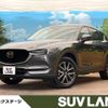 mazda cx-5 2020 -MAZDA--CX-5 6BA-KFEP--KFEP-450669---MAZDA--CX-5 6BA-KFEP--KFEP-450669- image 1