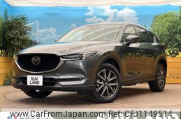 mazda cx-5 2020 -MAZDA--CX-5 6BA-KFEP--KFEP-450669---MAZDA--CX-5 6BA-KFEP--KFEP-450669-