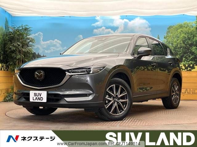 mazda cx-5 2020 -MAZDA--CX-5 6BA-KFEP--KFEP-450669---MAZDA--CX-5 6BA-KFEP--KFEP-450669- image 1