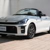 toyota copen 2023 CFJ1622080 image 11
