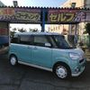 daihatsu move-canbus 2019 quick_quick_LA800S_LA800S-0163104 image 1