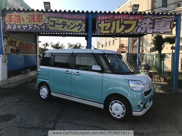 daihatsu move-canbus 2019 quick_quick_LA800S_LA800S-0163104 image 1